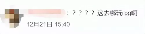 祖玛游戏大师推荐阵容搭配　足球大师防反阵容哪个好-第18张