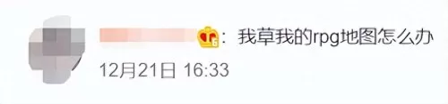 祖玛游戏大师推荐阵容搭配　足球大师防反阵容哪个好-第17张