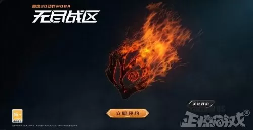 祖玛游戏大师推荐阵容搭配　足球大师防反阵容哪个好-第23张