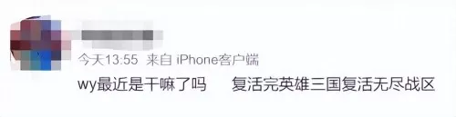 祖玛游戏大师推荐阵容搭配　足球大师防反阵容哪个好-第27张