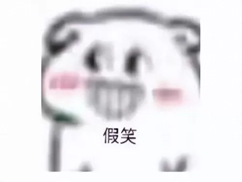 祖玛游戏大师推荐阵容搭配　足球大师防反阵容哪个好-第30张