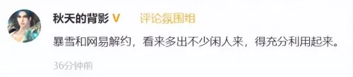 祖玛游戏大师推荐阵容搭配　足球大师防反阵容哪个好-第29张
