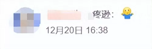 祖玛游戏大师推荐阵容搭配　足球大师防反阵容哪个好-第35张
