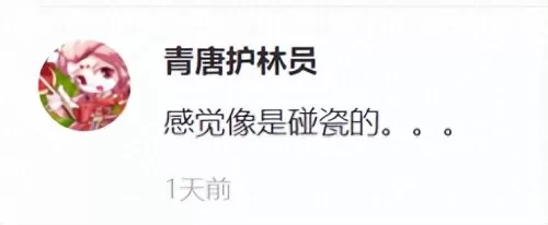 祖玛游戏大师推荐阵容搭配　足球大师防反阵容哪个好-第37张