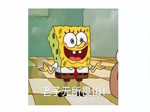 祖玛游戏大师推荐阵容搭配　足球大师防反阵容哪个好-第39张