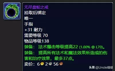 皇室战争毕业阵容推荐搭配　皇室战争组合推荐-第20张