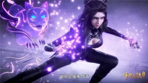 魂师觉醒后期阵容怎么搭配　斗罗大陆魂师觉醒阵容推荐-第1张