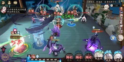 鹿丸秘闻御魂怎么搭配阵容　阴阳师秘闻副本阵容-第5张