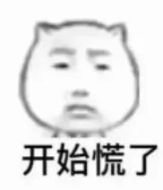 魔兽英灵传说周瑜阵容搭配　英灵传说周瑜吃什么祝福-第3张