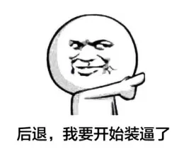 魔兽英灵传说周瑜阵容搭配　英灵传说周瑜吃什么祝福-第4张