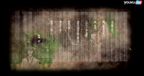 魔兽英灵传说周瑜阵容搭配　英灵传说周瑜吃什么祝福-第12张