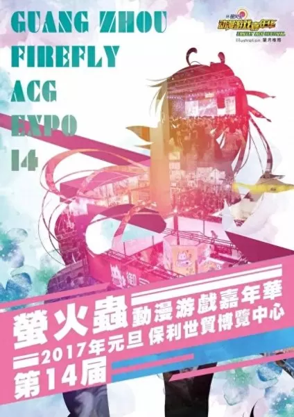 魔兽英灵传说周瑜阵容搭配　英灵传说周瑜吃什么祝福-第15张