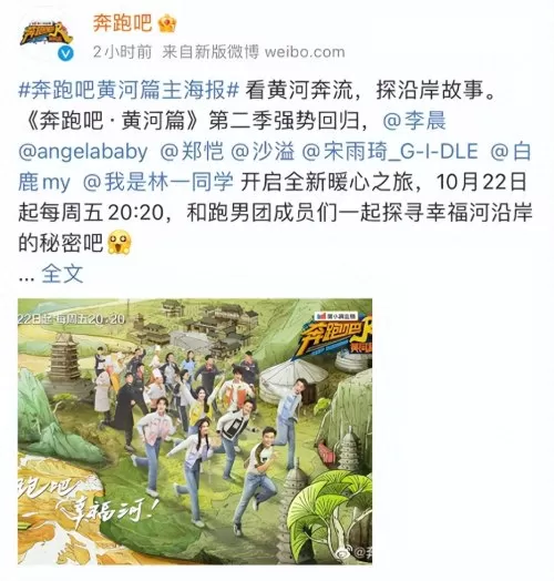 王者荣耀仙女下凡阵容搭配　王者荣耀完美阵容-第2张