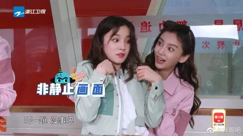 王者荣耀仙女下凡阵容搭配　王者荣耀完美阵容-第5张