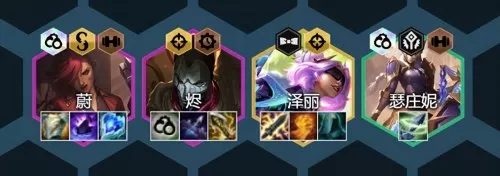 执法狙神阵容搭配s6.5阵容图　6游侠阵容搭配新版本-第6张