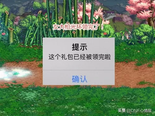 风暴奇兵后期阵容搭配攻略　放置奇兵魔兽选择-第2张