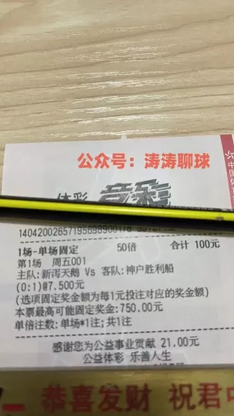 联盟战役阵容搭配攻略视频　联盟攻略-第1张