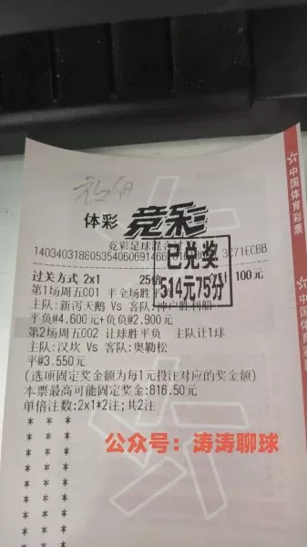 联盟战役阵容搭配攻略视频　联盟攻略-第2张