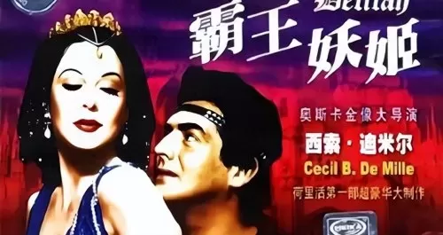 百万妖姬阵容搭配最新出装　lol云顶之弈最强阵容出装-第14张