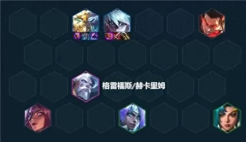 风暴尊者阵容怎么搭配最强　风暴部落首抽英雄推荐-第4张