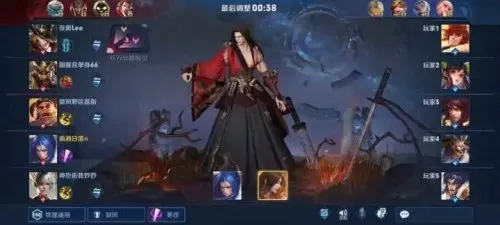 王者荣耀五排阵容搭配大全　王者五排较强势的阵容-第3张