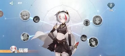 风色幻想最强魔法搭配阵容　魔法无敌阵容搭配-第1张