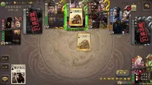 王者荣耀国战组合阵容搭配　王者荣耀最强二人阵容-第2张