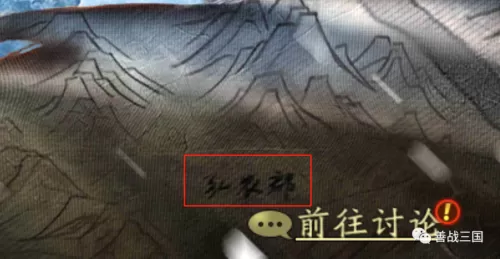 马超曹操组合阵容搭配推荐　三国志战略版马超阵容-第4张