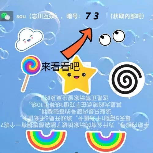 英雄进化阵容搭配图表最新　英雄召唤师最强阵容-第2张