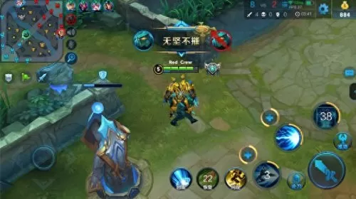 王者荣耀墨子无敌阵容搭配　王者荣耀墨子最强出装-第7张