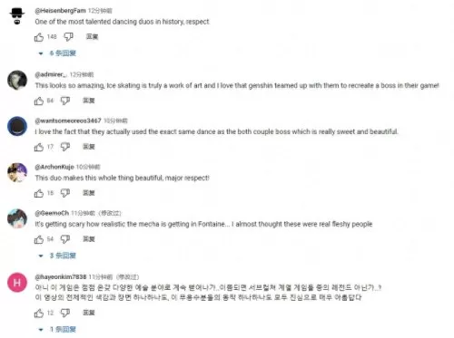 起舞组合阵容搭配图表最新　excel 组合图表-第3张