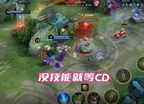 荣耀法师阵容装备搭配最新　法师阵容-第3张