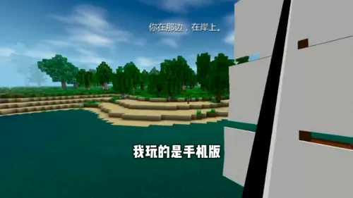 生存战争最强阵容搭配攻略　生存战争攻略-第1张