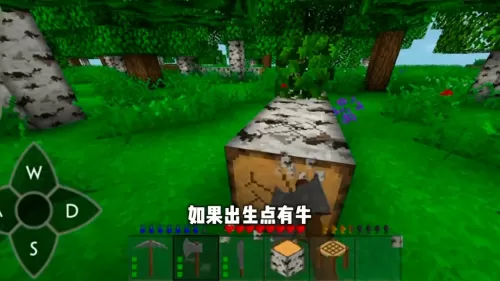 生存战争最强阵容搭配攻略　生存战争攻略-第2张