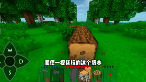 生存战争最强阵容搭配攻略　生存战争攻略-第3张