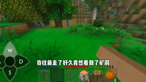 生存战争最强阵容搭配攻略　生存战争攻略-第4张