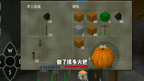 生存战争最强阵容搭配攻略　生存战争攻略-第5张