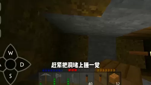 生存战争最强阵容搭配攻略　生存战争攻略-第7张