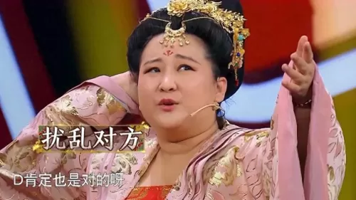 王者荣耀王牌选手阵容搭配　王者荣耀王牌称号-第3张