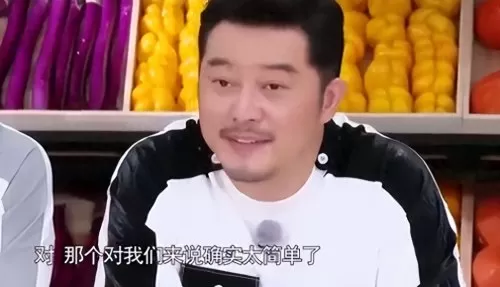 王者荣耀王牌选手阵容搭配　王者荣耀王牌称号-第6张