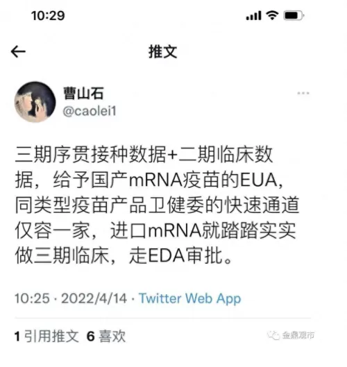绿竹世家战法搭配阵容最新　三国志战略版平民紫将队伍-第4张