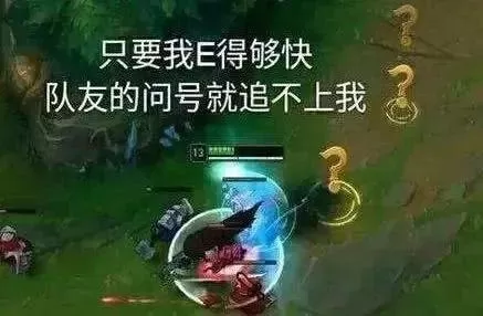 英雄联盟变身阵容搭配推荐　英雄联盟会变身的英雄-第2张