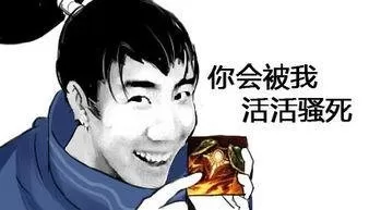 英雄联盟变身阵容搭配推荐　英雄联盟会变身的英雄-第6张