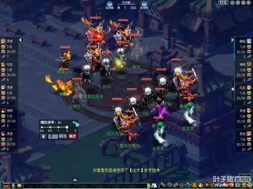 阵容搭配因素分析图表图片　lol阵容搭配的原则-第2张