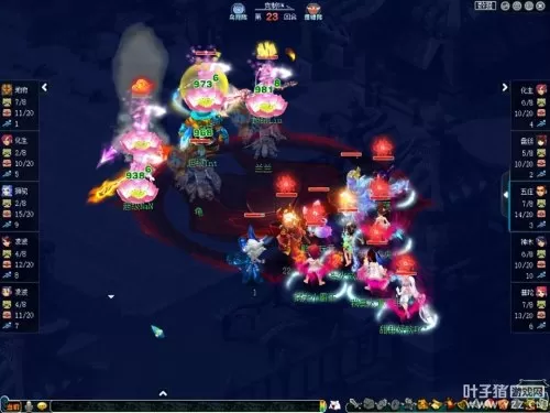 阵容搭配因素分析图表图片　lol阵容搭配的原则-第14张
