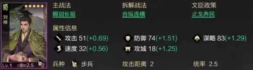甘宁阵容搭配率土之滨黑科技　率土之滨黑科技-第1张