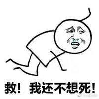 荒野行动奇葩阵容搭配推荐　荒野行动什么时候出的-第3张