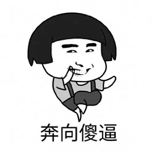 荒野行动奇葩阵容搭配推荐　荒野行动什么时候出的-第4张