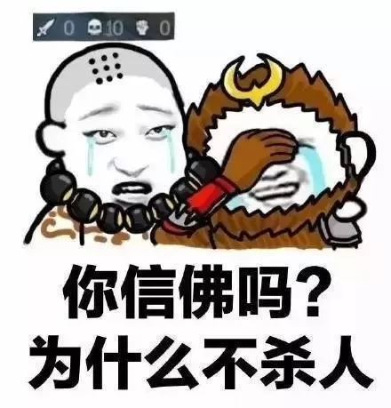 荒野行动奇葩阵容搭配推荐　荒野行动什么时候出的-第9张
