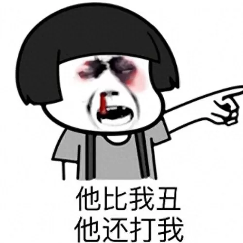 荒野行动奇葩阵容搭配推荐　荒野行动什么时候出的-第13张